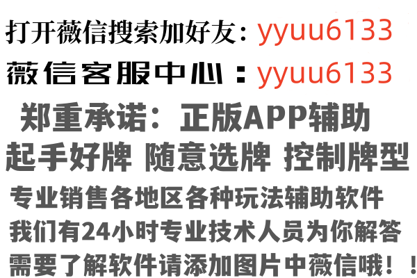 广州南沙冬云舞蹈有限公司